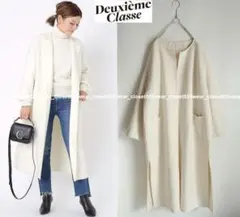 2025年最新】Deuxieme Classe カラー：ホワイト系 ロングコートの人気