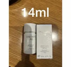 DECORTE AQ 14ml サンプル