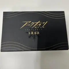 BBM ON 王貞治 長嶋茂雄 BBM Limited Box ジャージ - メルカリ