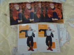 呪術廻戦 アニメイト特典 虎杖悠仁