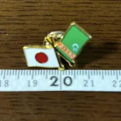 2025年最新】万博トルクメニスタンの人気アイテム - メルカリ