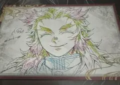 鬼滅の刃　ufotabledining おすそ分けポスカ 煉獄杏寿郎