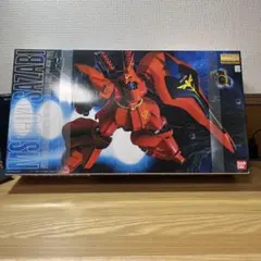 Item thumbnail for item 598621a7-5bc5-4bc1-b8d7-78098a1615e5