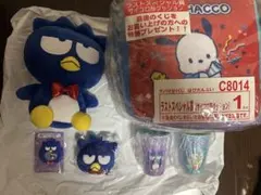 サンリオくじ はぴだんぶい バッドばつ丸 けろけろけろっぴ ラストワン賞