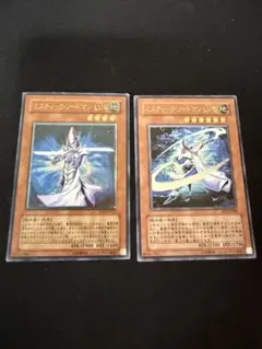 ミスティックソードマンLV4 レリーフ 遊戯王 - メルカリ