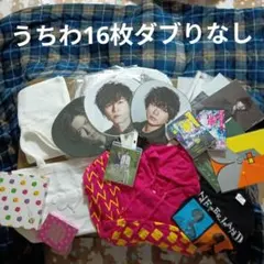 NEWS加藤シゲアキのグッズセット、うちわ、パーカー、Tシャツ、ツアーバック