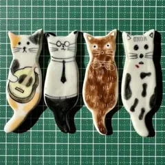 【新品】ベトナム バッチャン焼き 猫 箸置き 4個セット マルチカラー