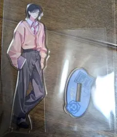 Item thumbnail for item bc48b4a0-0189-443f-b589-6dc8d3215b40