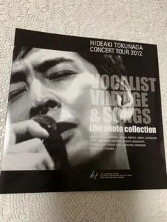 Item thumbnail for item b404018f-8a60-4b86-be9c-b45d8fb0372f