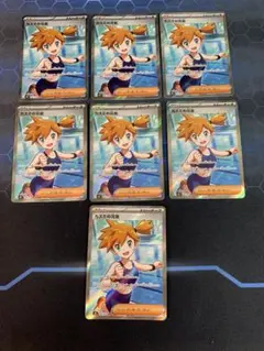 ポケモンカード カスミの元気 メガゼラオラex SAR 2枚セット - メルカリ