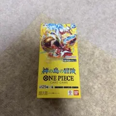 ONE PIECE カードゲーム 神の島の冒険　1BOX 未開封