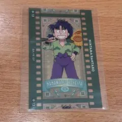 忍たま乱太郎 フィルム風コレクション クリアカード 第2弾 七松小平太