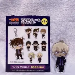 劇場版名探偵コナン　アクリルチャーム　バーボン