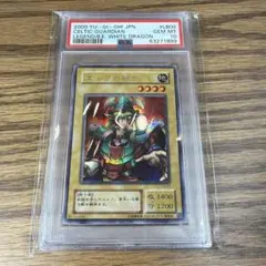 漫画鑑定品】炎炎ノ消防隊 BGS9.6 初版 1巻 帯付き - メルカリ