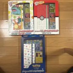 ポケモンカード151 カードファイルセット