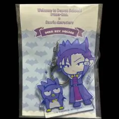 魔入りました！入間くん×サンリオ デカキーホルダー ナベリウス・カルエゴ