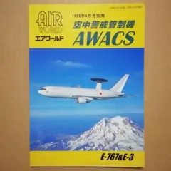 Item thumbnail for item 4e2ce0bc-fb5b-4627-9020-8cdc236161a5