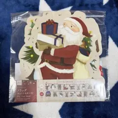 サンタクロース フラッグ クリスマス飾り