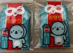 Item thumbnail for item 8f16743e-bf16-4206-bbf2-8f4c14a754c5