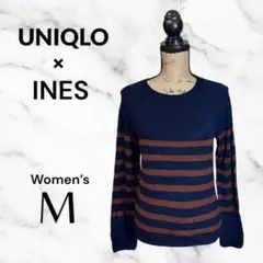 【ユニクロ　イネス】3Dエクストラファインメリノボーダーセーター　ウール　M