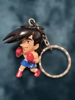 ト*ス様 あしたのジョー フィギュアキーホルダー