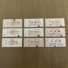 2026年最新】国鉄切符の人気アイテム - メルカリ