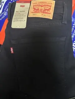 リーバイス　ブラックデニム　テーパー32インチ