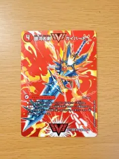 遊戯王 シール列伝 暗黒騎士ガイア、ノーマル9枚 アマダ - メルカリ