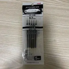 ジェットストリーム替え芯 0.7mm 黒