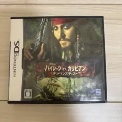 パイレーツ・オブ・カリビアン デッドマンズ・チェスト