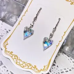 シャープクリスタルABハートピアス