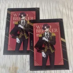 蘇枋隼飛 WIND BREAKER ウィンブレ クリアファイル