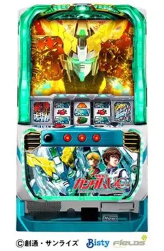 【オートコントローラー付】パチンコ ユニコーン 実機 引き取り限定 2025年最新】ユニコーン パチンコ 実機の人気アイテム - メルカリ