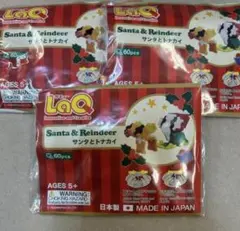 Item thumbnail for item a41829d9-a173-4975-951f-b6fe437b8117