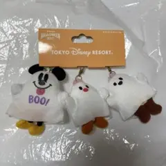 おばけミッキー＆おばけチップ＆おばけデール マスコットチャームセット