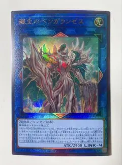 購入検討中様 リクエスト 4点 まとめ商品