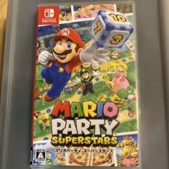 マリオパーティ　スーパースターズ　Mario Party Superstars
