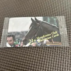 Item thumbnail for item a14be8c0-f35c-4789-99c6-2e2078796695