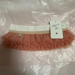 As know as de Wan Nキラ☆チュールSK ピンク 0のサムネイル