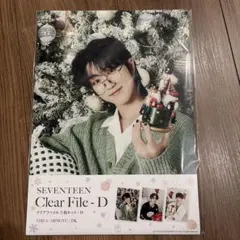 Item thumbnail for item da5f5039-52f7-478a-9736-77d4c96f0362