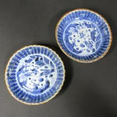 Item thumbnail for item 95d4eb52-18a4-4d36-a017-14179ffc57a0