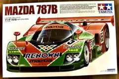 トミカリミテッドヴィンテージネオ マツダ 787B 55号車 保存仕様