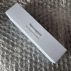 【新品】ナチュラグラッセ NO2 スキントリートメント ファンデーションN