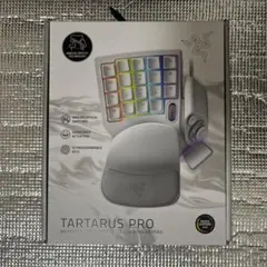 Razer Tartarus Pro Mercury 本体のサムネイル