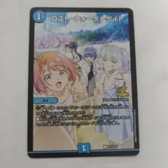 2026年最新】ビッグエコーの人気アイテム - メルカリ