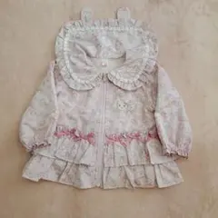 クーラクール　ウィンドブレーカー（フリル・リボン付き）