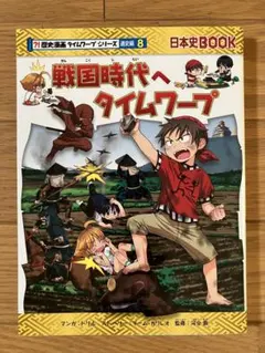 Item thumbnail for item 07144c27-0a84-4b34-a28d-249cd8635f51