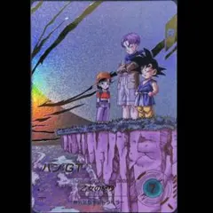 ドラゴンボールスーパーダイバーズ SDV￼10-024 パン:GT パラレル