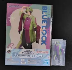 宵様 リクエスト 2点 まとめ商品