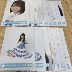 2026年最新】日向坂46 生写真 まとめ売りの人気アイテム - メルカリ